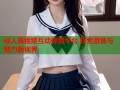 成人展视频互动体验平台 探索激情与魅力新视界