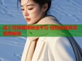 成人性情视频精选平台 轻松发现真实情感瞬间